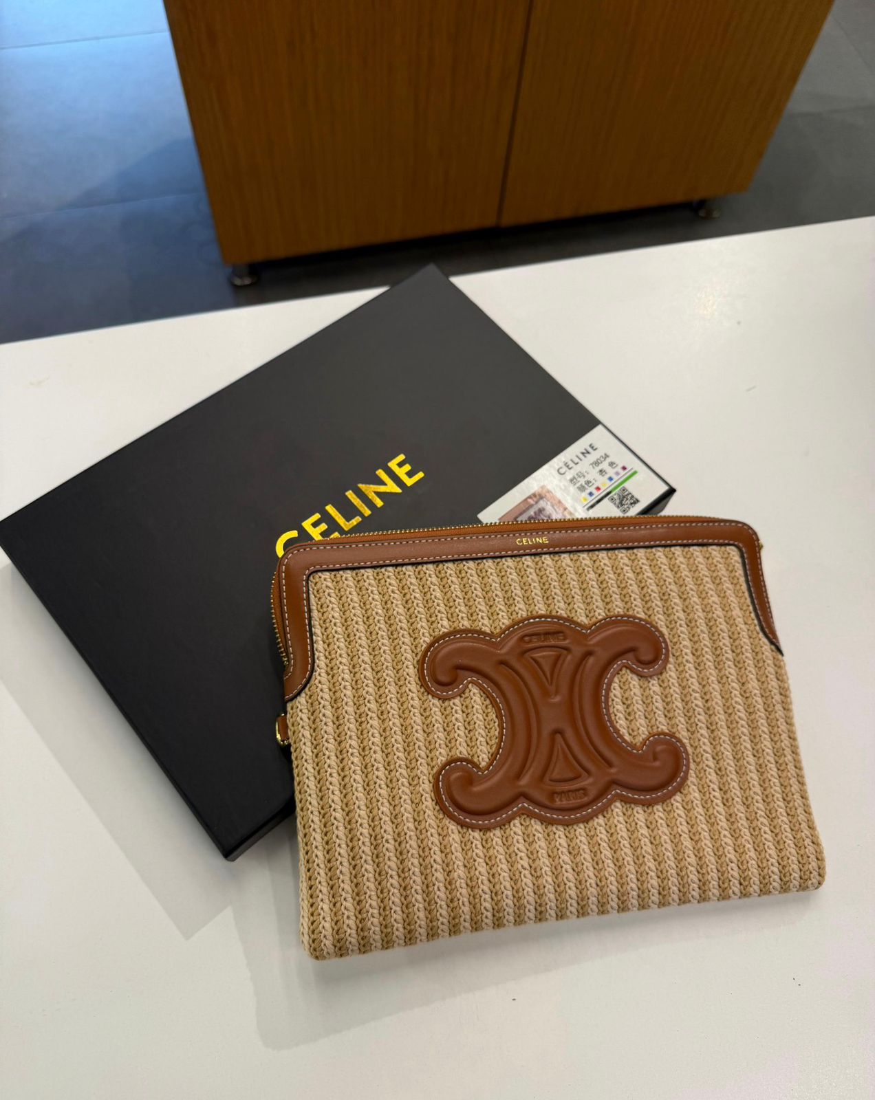 Clutch bag