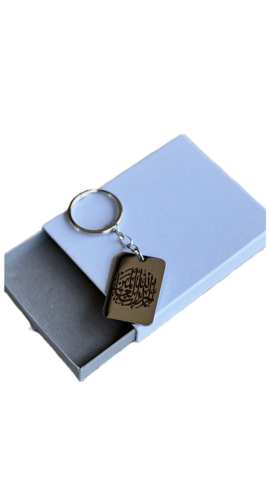 keychain