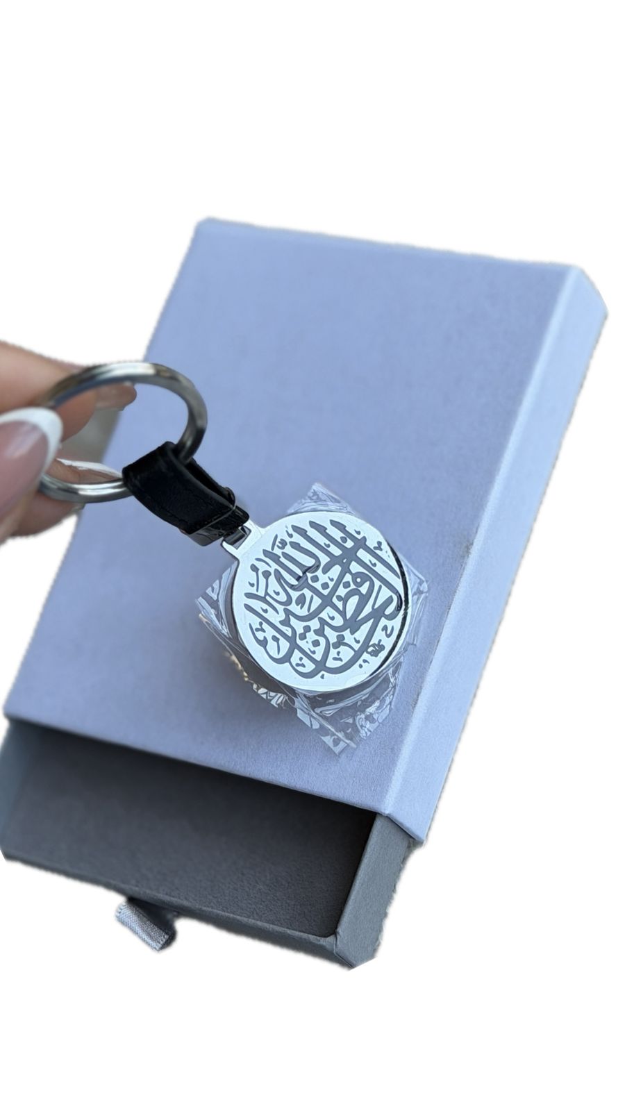 keychain
